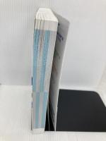 ビジネスマネジャー検定試験過去問題集 第1回~第4回 翔泳社 塩島 武徳