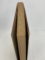 裸の超大国ニッポン―憂日対談 (プレジデントブックス) プレジデント社 ポール・ボネ