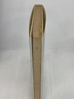 教育とは何か 玉川大学出版部 福田恒存