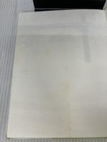 【※カバー無し】マジョモリ 理論社 梨木 香歩