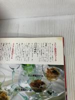 「モア」クッキング・ブック〈2〉おもてなし料理の本 (1984年) (Non-no More books)