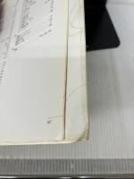 【※書き込み有り】池坊ミニチュア自由花 日本華道社 野田唐峯