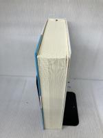 【※イタミ有り】アルゴリズムイントロダクション 第3版 総合版 (世界標準MIT教科書) 近代科学社 T コルメン