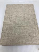 悪人列伝 下 文藝春秋 海音寺潮五郎