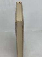 悪人列伝 下 文藝春秋 海音寺潮五郎