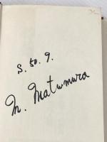 人生の思索 (1973年) (亀井勝一郎文庫〈1〉) 大和出版販売 亀井 勝一郎※イタミ有