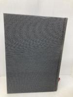 荻生徂徠全集 第18巻 みすず書房 荻生 徂徠