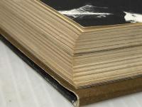 春は鉄までが匂った (1979年) (ルポルタージュ叢書〈16〉)※イタミ有