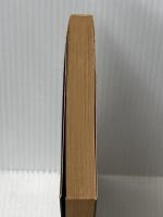 闇の戦い (1980年) (あたらしい文学)※イタミ有