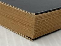 闇の戦い (1980年) (あたらしい文学)※イタミ有