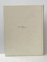 エリオット全集〈1〉詩 (1971年)