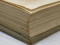 社会保障法 (1970年) (法律学全書〈26〉) ミネルヴァ書房 荒木 誠之※イタミ有