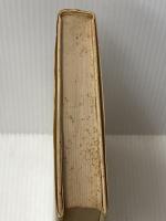 サバイバルの時代―危機の正体と生存への選択 (1978年) リサーチ出版 石原 秀登※イタミ有