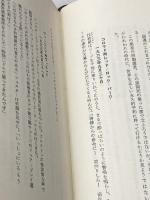 ダラスの熱い日 (1974年)  マーク・レーン