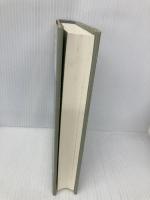 現代俳句のすすめ―中島斌雄句文集 沖積舎 中島斌雄句文集編集委員会