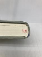 現代俳句のすすめ―中島斌雄句文集 沖積舎 中島斌雄句文集編集委員会