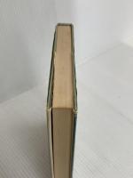 真実伊勢物語 (1970年) 三崎書房 光明寺 三郎