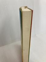 自衛隊を裸にする―誰も知らない汚濁の内幕 (1981年)