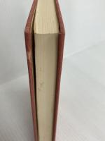 倉田百三 (1960年) (人生論読本〈第5巻〉)