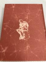 倉田百三 (1960年) (人生論読本〈第5巻〉)