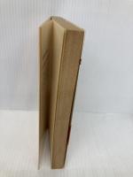 呑んでかかれ、死んでかかれ: 人生は居直り七分に謙虚さ三分 日新報道 尾関 宗園