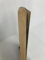 徒然草入門 (1967年) (カッパ・ビブリア―日本人の知恵〈1〉)