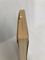 頭脳管理のノウハウ―大脳パワーを呼びさませ (1982年) PHP研究所 大島 正光