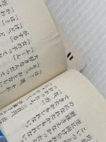 バッテリー 全6巻[角川文庫]