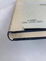 古今和歌集選―諸註集成 (1970年) 有精堂出版 小泉 弘