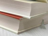 藍色のベンチャー 上下巻セット 新潮社 幸田真音