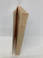 津軽風雲録 (時代小説文庫 25-1) KADOKAWA(富士見書房) 長部 日出雄