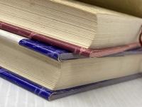 上 / 下２冊セット 序の舞 宮尾登美子 単行本 朝日新聞社 ぶんか社