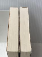 虹の谷の五月 (上)(下)巻セット (集英社文庫) 集英社