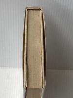 消えた竹とんぼ―明治・大正・昭和遊びの文化史 (1974年)