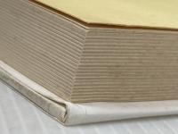 消えた竹とんぼ―明治・大正・昭和遊びの文化史 (1974年)