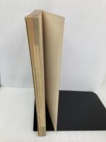 ザ・ファミコン: 堂々無敵の虎之巻 全ソフト撃破必勝デ-タファイル ブックマン社 ファミコン工房