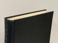 人間形成の論理 (1964年)※イタミ有