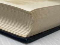 人間形成の論理 (1964年)※イタミ有