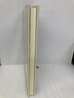 花と爆弾: 大谷真紀子歌集 王国社 大谷 真紀子