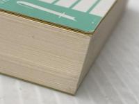 相川圭子の健康ソフトヨガ: 新考案のプラナディで体の硬い人もヨガができる (TOMO BOOKS PLUS) 主婦の友社 相川 圭子※カバー無し