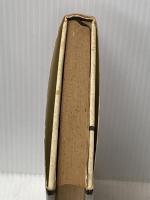 財田川暗黒裁判 (1975年)※イタミ有