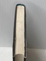 友よ、静かに瞑れ 角川書店 北方謙三