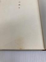 年の残り (1968年)