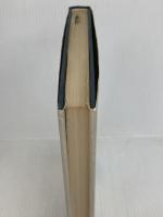 みずからを変える力―教育の変革を求めて (1977年) 黎明書房 上田 薫