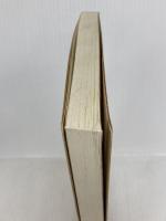 論理的思考―論説文の読み書きにおいて (1979年)