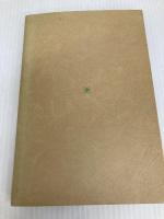 論理的思考―論説文の読み書きにおいて (1979年)