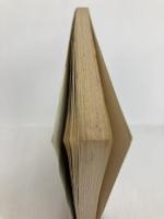 ハイキング茨城 (1978年) 茨城新聞