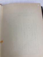 ペーパー・チェイス (1974年) (Hayakawa Novels)