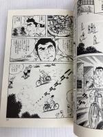 劇画 トヨタ喜一郎 (KC76)