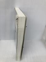 岡村靖幸『あの娘と、遅刻と、勉強と』 (TOKYO NEWS MOOK 479号) 東京ニュース通信社 岡村 靖幸